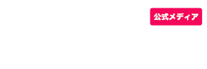 クイーンカジノ監修 オンラインカジノ初心者ガイド