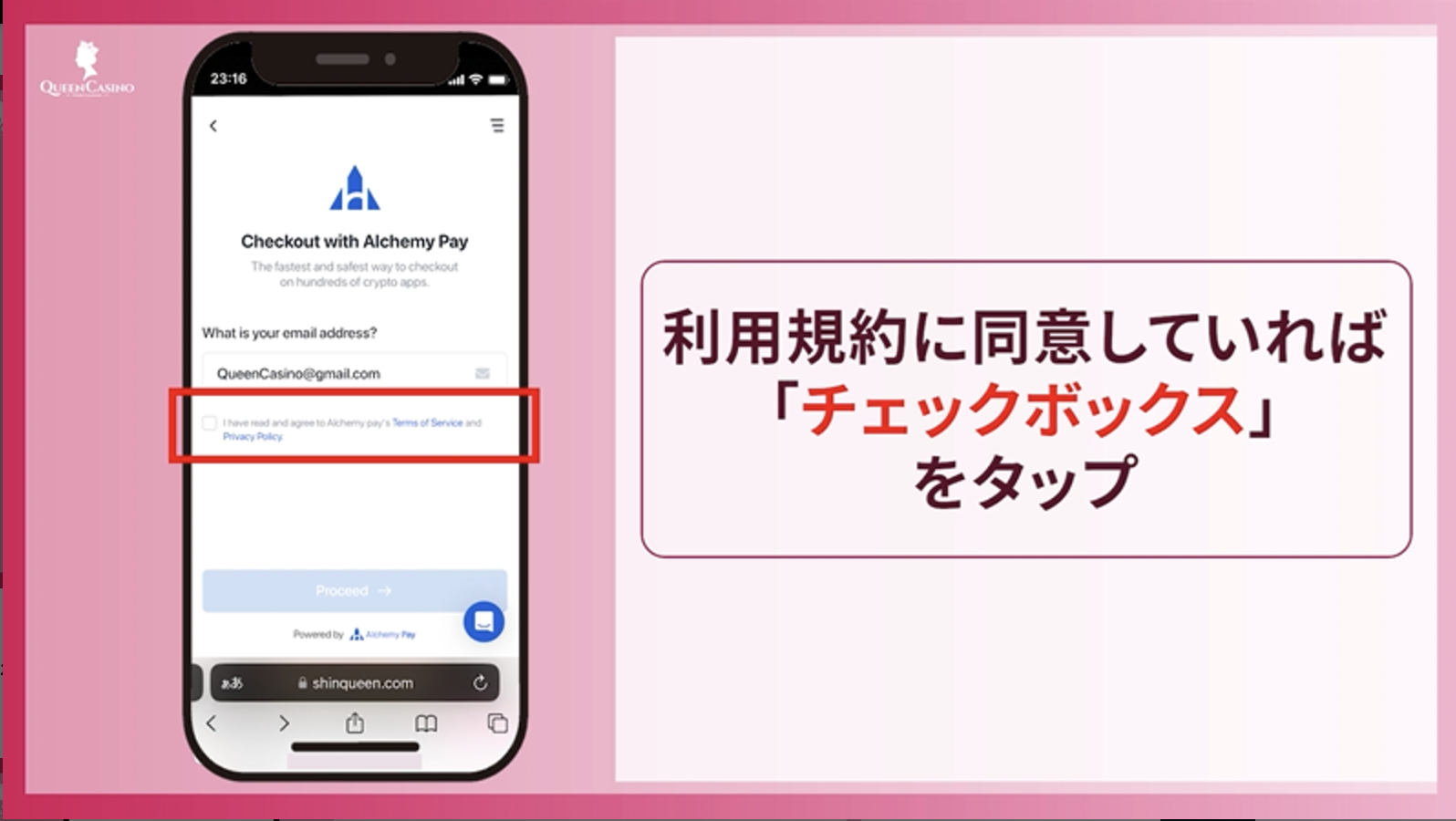 チェックボックス